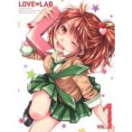 恋愛ラボ 1(完全生産限定版) Blu-ray