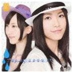 [CD]SKE48／【スペシャるプライス】 ごめんね、SUMMER（typeA／CD＋DVD） ◆20%OFF！