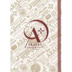 【スペシャるプライス】 嵐／ARASHI AROUND ASIA ＋ in DOME【スタンダード・パッケージ版】(DVD) ◆27%OFF！