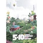 【スペシャるプライス】 嵐／5×10 All the BEST! CLIPS 1999-2009(DVD) ◆27%OFF！