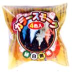 復活しました！一から頑張ります！袋入カラースモークボール（4個入）（変り種花火）