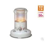 （トヨトミ）石油ストーブ対流式（RB－25A）（色：ブラック）