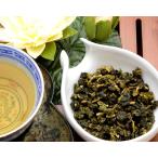 特選台湾高山茶【梨山茶】50g