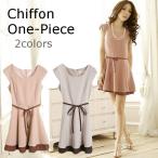 ワンピース シフォン ワンピース Aライン