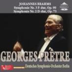 Brahms ブラームス / 交響曲第２番、第３番　プレートル＆ベルリン・ドイツ交響楽団 輸入盤 〔CD〕