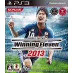 PS3ソフト(Playstation3) / ワールドサッカー ウイニングイレブン 2013  〔GAME〕