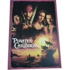 パイレーツオブカリビアン1 「呪われた海賊たち」 日本語版パンフレット