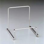 レシピスタンド