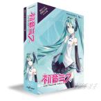 CRYPTON  初音ミク V3 バンドル