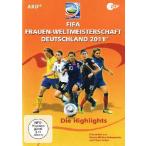 2011年サッカー女子ワールドカップドイツ大会　総集編DVD　なでしこジャパン世界一！