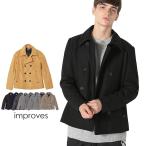 Pコートピーコート 福袋A セールsale