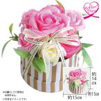 おせち料理 和風おせち カモ井 おせち葵 送料無料