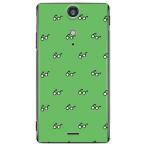 スマートフォンカバー Xperia GX SO-04D docomo ドット メガネ