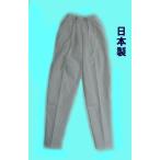 【ゴムズボン】晒(白)ゴム股引　S　男女兼用サイズ　国産