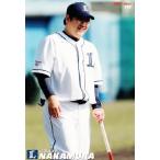 カルビー 2013プロ野球チップス第2弾 レギュラー 128 中村剛也 (埼玉西武ライオンズ)