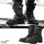 ブーツ/メンズ/ブーツ/2012秋冬新作/ガンホルダーブーツ
