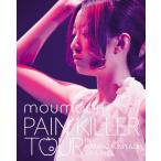 PAIN KILLER TOUR IN NAKANO SUNPLAZA 2013.04.05/moumoon[Blu-ray]【返品種別A】