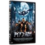 アイアン・スカイ/ユリア・ディーツェ[DVD]【返品種別A】