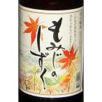 神酒造　本格芋焼酎　もみじのしずく（25度/1800ml）【常温】