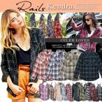 正規品/Rails/レイルズ/ジェシカ アルバ着用/Kendra Gauze Button Down Shirt/レイルズ チェックシャツ/レディース/レビューで送料無料【jg】