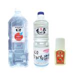 アトピー強酸性水セット