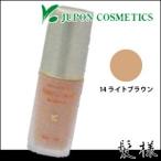 ジュポン化粧品 ナチュラルスィート ファンデーション １４ ライトブラウン ３０ｍｌ