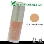 ジュポン化粧品 ナチュラルスィート ファンデーション １５ イエローオークル ３０ｍｌ