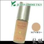ジュポン化粧品 ナチュラルスィート ファンデーション １６ アイボリー ３０ｍｌ