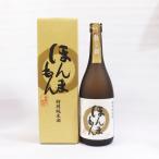 熊野那智の滝（くまのなちのたき）　純米酒　日本酒　500ｍｌ