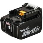 【マキタ電動工具】バッテリ14.4V　Li-ionバッテリBL1430