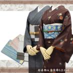 趣味の着物　正絹小紋・正絹袋帯・正絹帯揚げ・正絹帯締め・草履・バッグ　６点セット