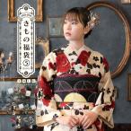 大人気です♪帯留めまでついた6点セット着物福袋セット☆送料無料！
