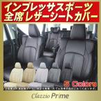 イ