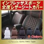 イ