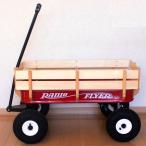 乗用玩具　RADIOFLYER ラジオフライヤー オールテレインワゴン #22W