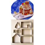 クッキー抜き型　クッキーハウス　[1939]