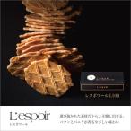 ギフト スイーツ レスポワールL10B