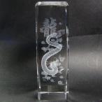 クリスタル龍レーザー彫り★風水 開運 グッズ インテリア 置物★