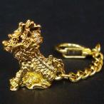 麒麟 キーホルダー★風水 開運 グッズ★