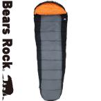 寝袋 シュラフ マミー型 人気 キャンプ ツーリング アウトドア 車中泊 緊急用 軽量 コンパクト -4℃ Bears Rock