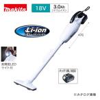 マキタ 充電式クリーナー 18V リチウムイオン セット CL180FDRFW
