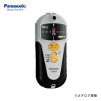 Panasonic（パナソニック）　壁うらセンサー　EZ3802