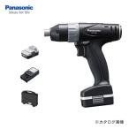 Panasonic（パナソニック）7.2V充電マルチインパクトドライバー SLIMO 予備電池付 EZ7520LA2S-B