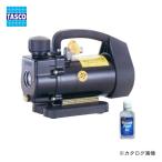 TASCO（タスコ）ウルトラミニシングルステージ 真空ポンプ（逆流防止機能付）　TA150SA-2