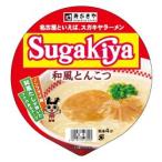 5箱まで送料500円　名古屋！スガキヤ　カップＳＵＧＡＫＩＹＡラーメン×12個【ケース販売】