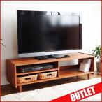 テレビ台  北欧 おしゃれ ローボード アジアン家具 チーク 無垢 木製 R650CH