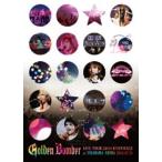 ゴールデンボンバー 全国ツアー2014「キャンハゲ」at 横浜アリーナ 2014.07.16 初回限定盤(本編Disc+おまけDisc)