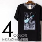 【ゆるカジ・サロン系】フォトプリントTシャツ+フード付タンクトップsetアンサンブル