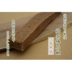 3年熟成　緑茶石鹸　棒状　6個セット　　　代引手数料無料