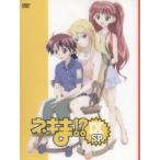 【DVD】ネギま！? DVD スペシャル版 セット (1-9巻)